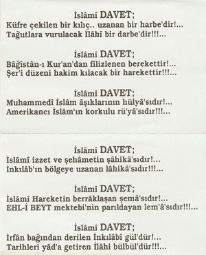 Küfrün Korkusu Muhammed Ordusu Geliyor