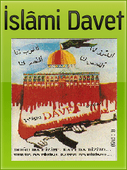İslâmi Davet Albümleri