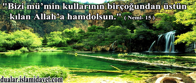 Resimli Dua – “Bizi Mümin Kılan Kullarının Bir Çoğundan Üstün… aaaaaaaaaaaaaaaaaaaaaa