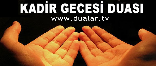 Kadir Gecesi Münacââtı