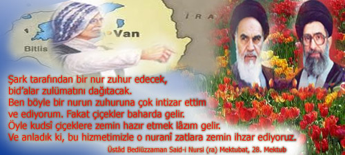 nuranizatlar