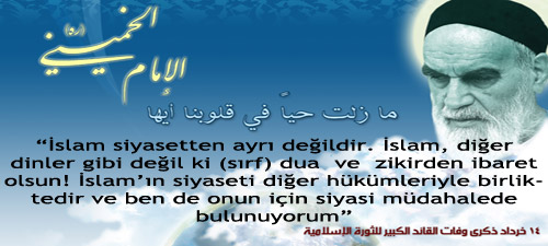 imam-islam
