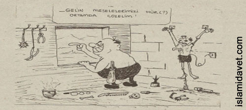 Hür Ortam hurortam
