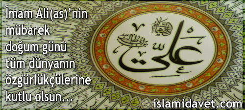 İmam Ali’nin Doğumu imamalinindogumu