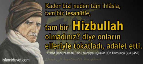 Hizbullah ustad-hizbullah