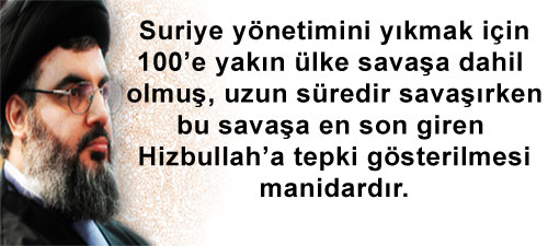 hizbullah-manidar
