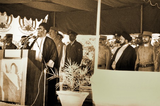 rehber-aliseyyidsirazi-6
