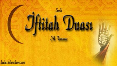 iftitah duası