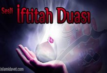 iftitah duası