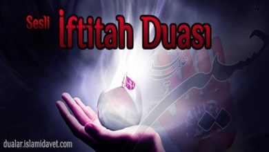iftitah duası
