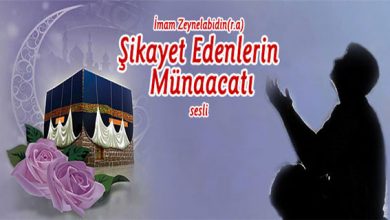 ikayet edenlerin münacatı