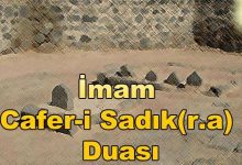 imam cafer