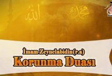 imam zeynelabidin