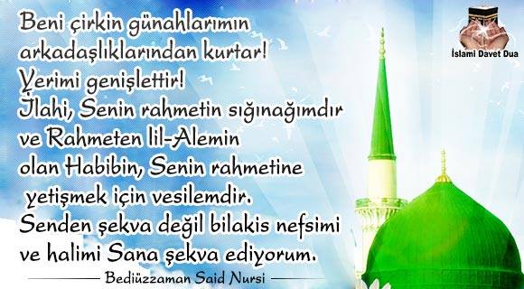 bediüzzaman dua