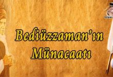 bediüzzaman dua
