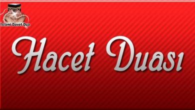 hacet duası