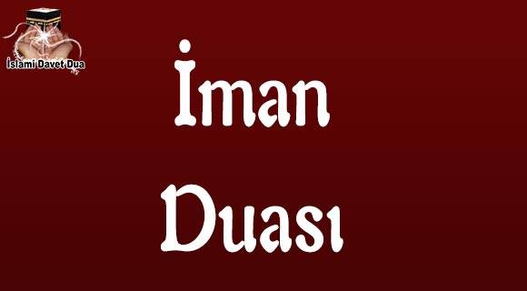 iman