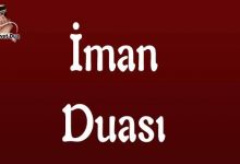 iman