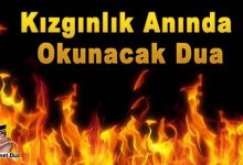 sinirlenice okunacak dua