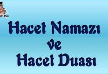 hacet namazı ve duası