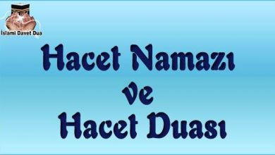 hacet namazı ve duası