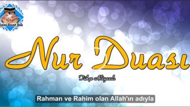 hz fatıma,selmanı farisi,dua,ehli beyt dua,nur duası,korunma duası