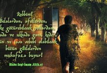imam ali dua