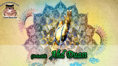 ahd duası