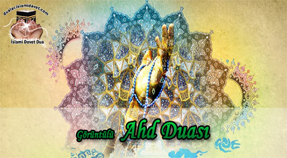 ahd duası