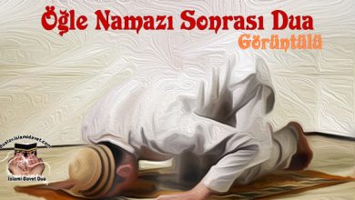 öğle namazı dua