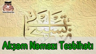 akşam namazı