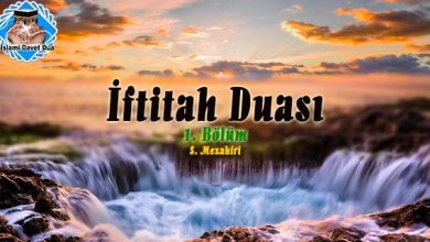 iftitah duası