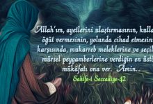 imam seccad