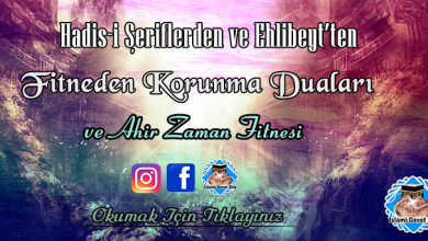 Ahir Zaman Fitnesi
