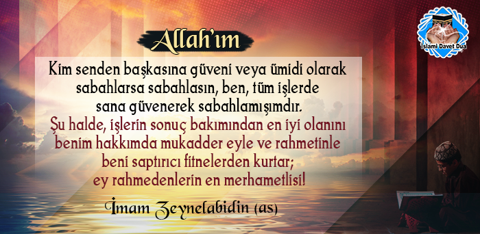 Fitneden Korunma Duası