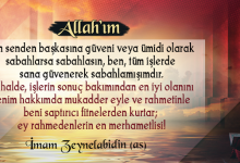 Fitneden Korunma Duası