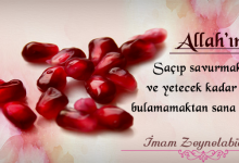 Rızık Duası