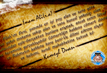 İmam Ali Kumeyl Duasından Bir Kısım