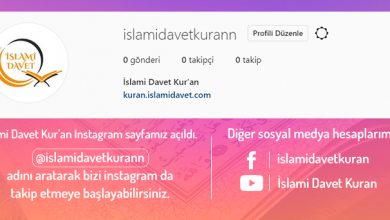 İslami Davet Kur’an