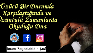 Üzüntülü Zamanlarda Okunacak Dua