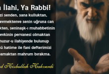 Üstad Hizbullah Hakverdi Dua
