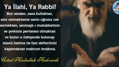 Üstad Hizbullah Hakverdi Dua