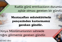 Dünya Kudüs Günümüz Mübarek Olsun