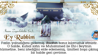 İmam Zeynelabidin Hacet Duası