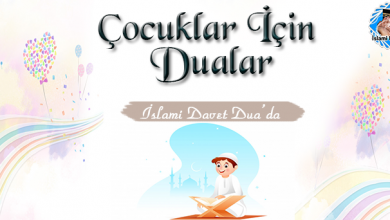 Çocuklar için dualar İslami Davet Duada