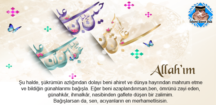 İmam Zeynelabdin Allah’a Boyun Eğme Hakkındaki Duası