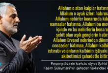 Akibetimizi şehadetle bitir