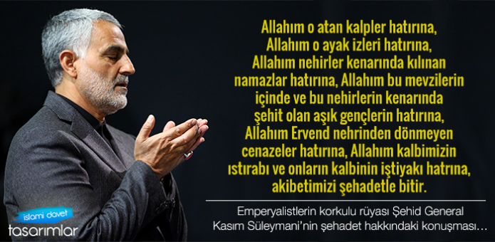 Akibetimizi şehadetle bitir
