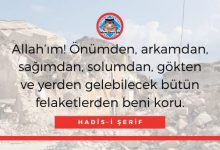 Peygamberimizin Korunma Duası