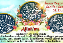 Allah’a Yalvarıp Yakarma ve Boyun Eğme Hakkındaki Duası